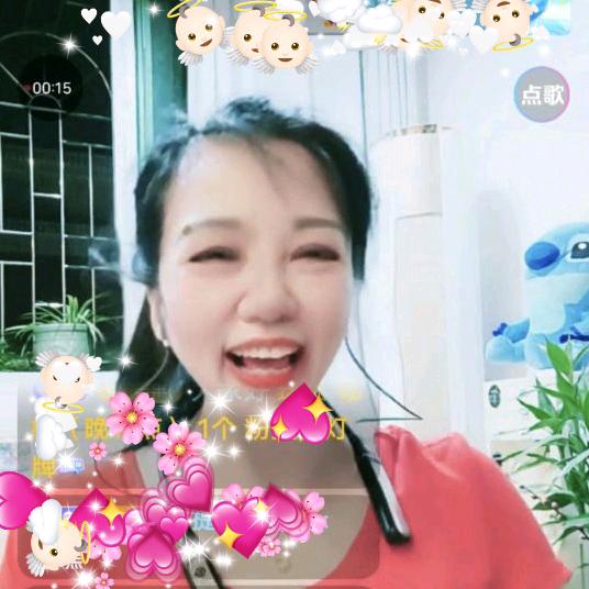 杨羊🐏