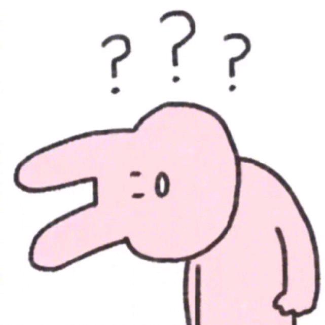 绪