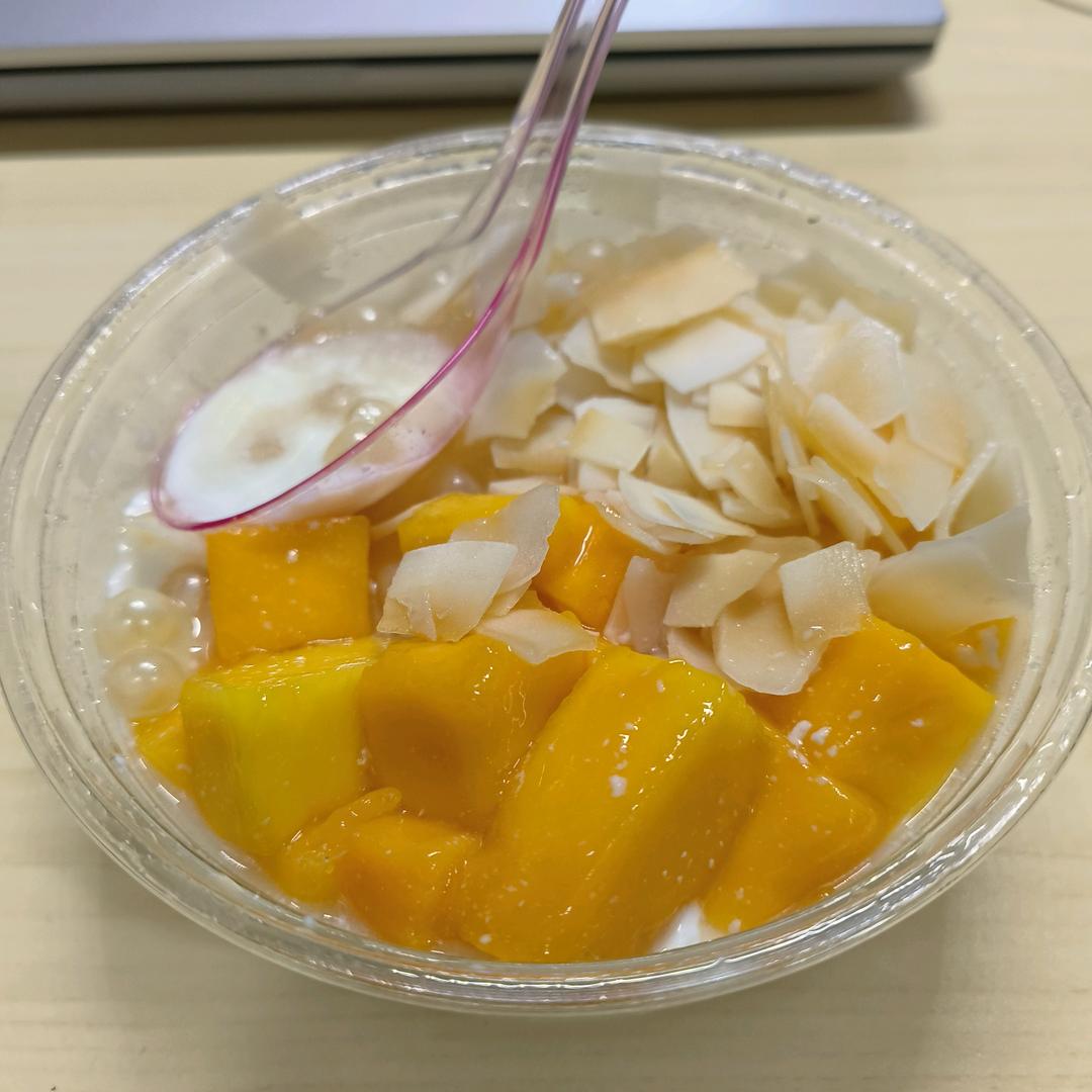 普拉扑拉达