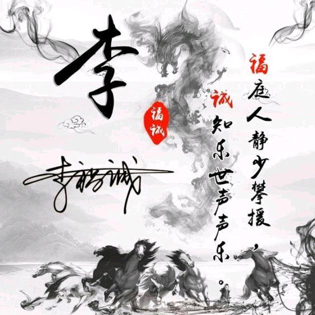 温暖的阳光2024一帆风顺