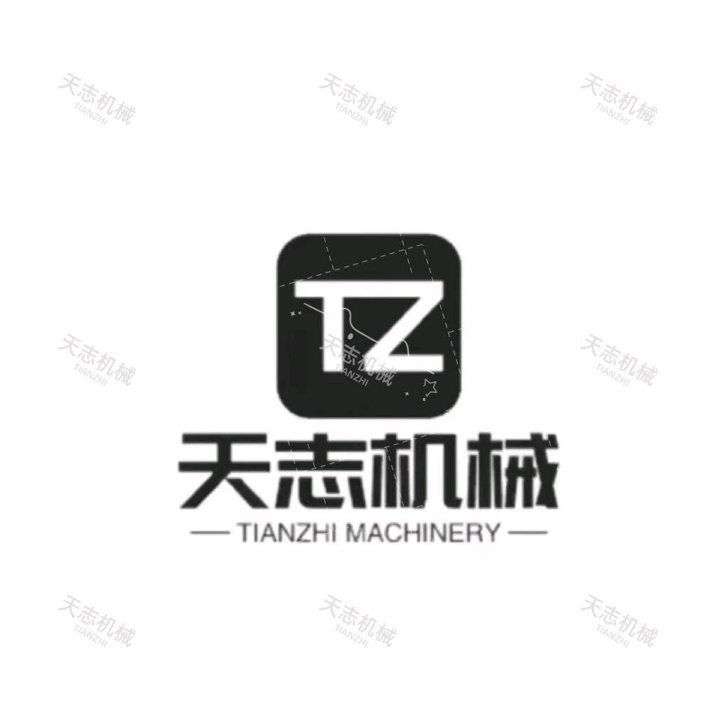 天志机械