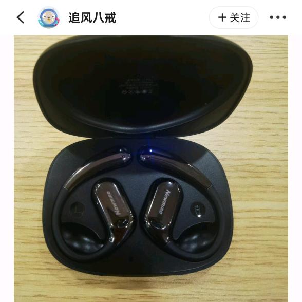 兴隆数码[收徒]（回收销售）