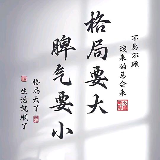 🕊꧔ꦿ᭄一薪ℒℴ一亿ѵℯ꧔