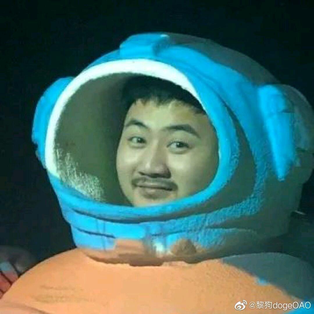 云中寻梦