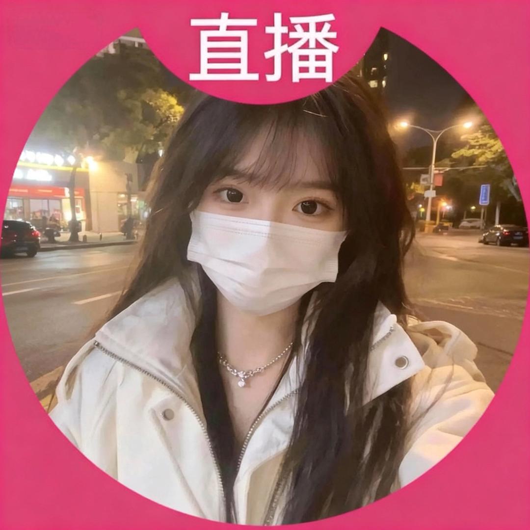 💞ℒᎭℯ小调皮ꦿ༉