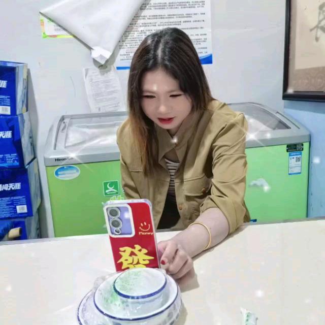 爱一直是你