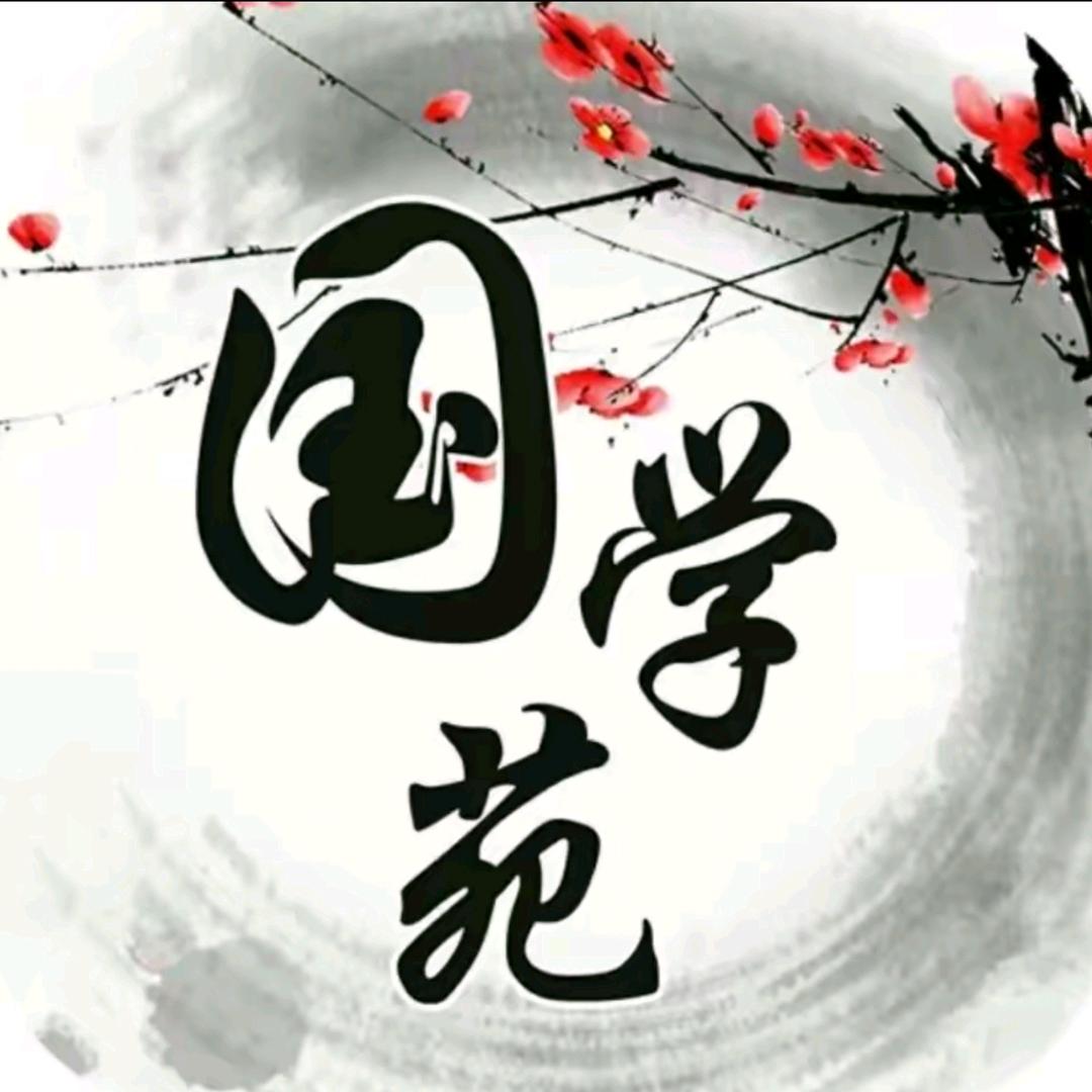 知了文化