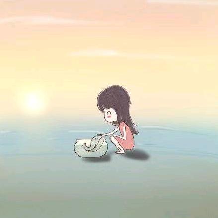 an…