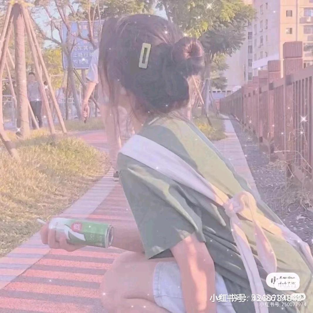 有你真好
