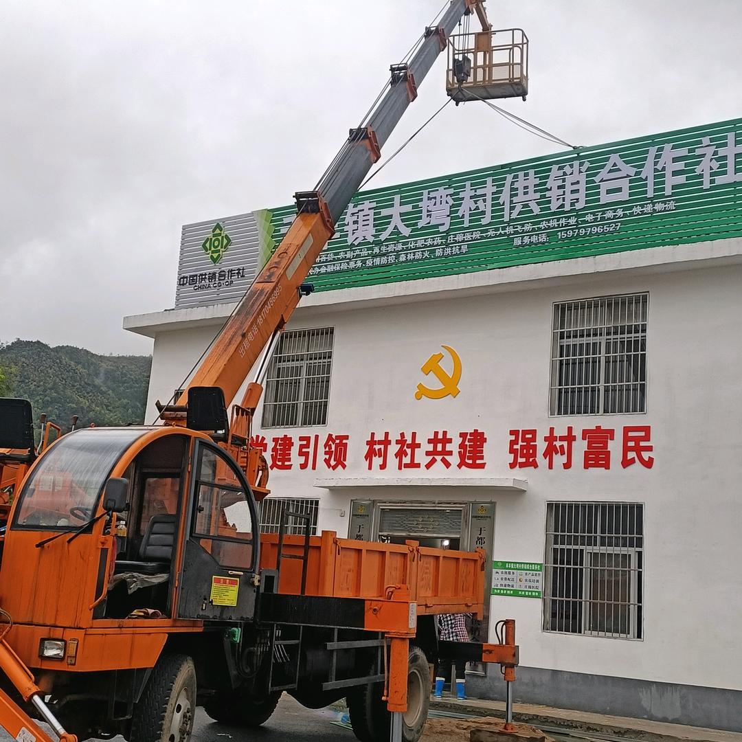 随车吊出租
