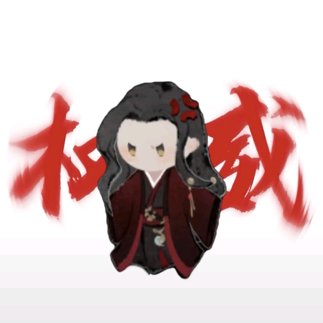 刘辩🔮