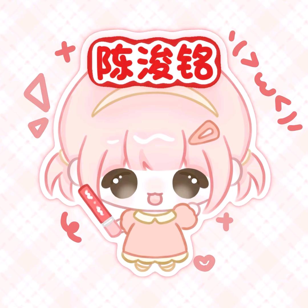 7百草.