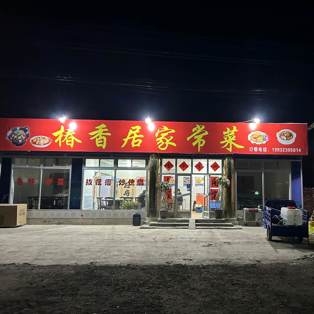 怎么快乐😊怎么活