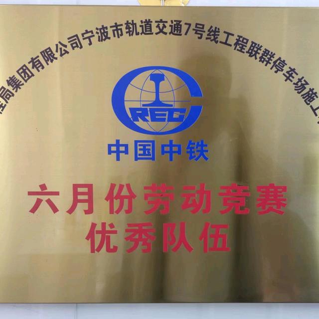 豫荐小李哥