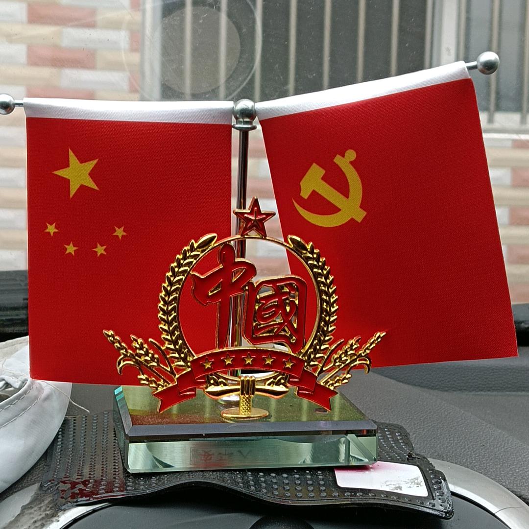 小河二爷