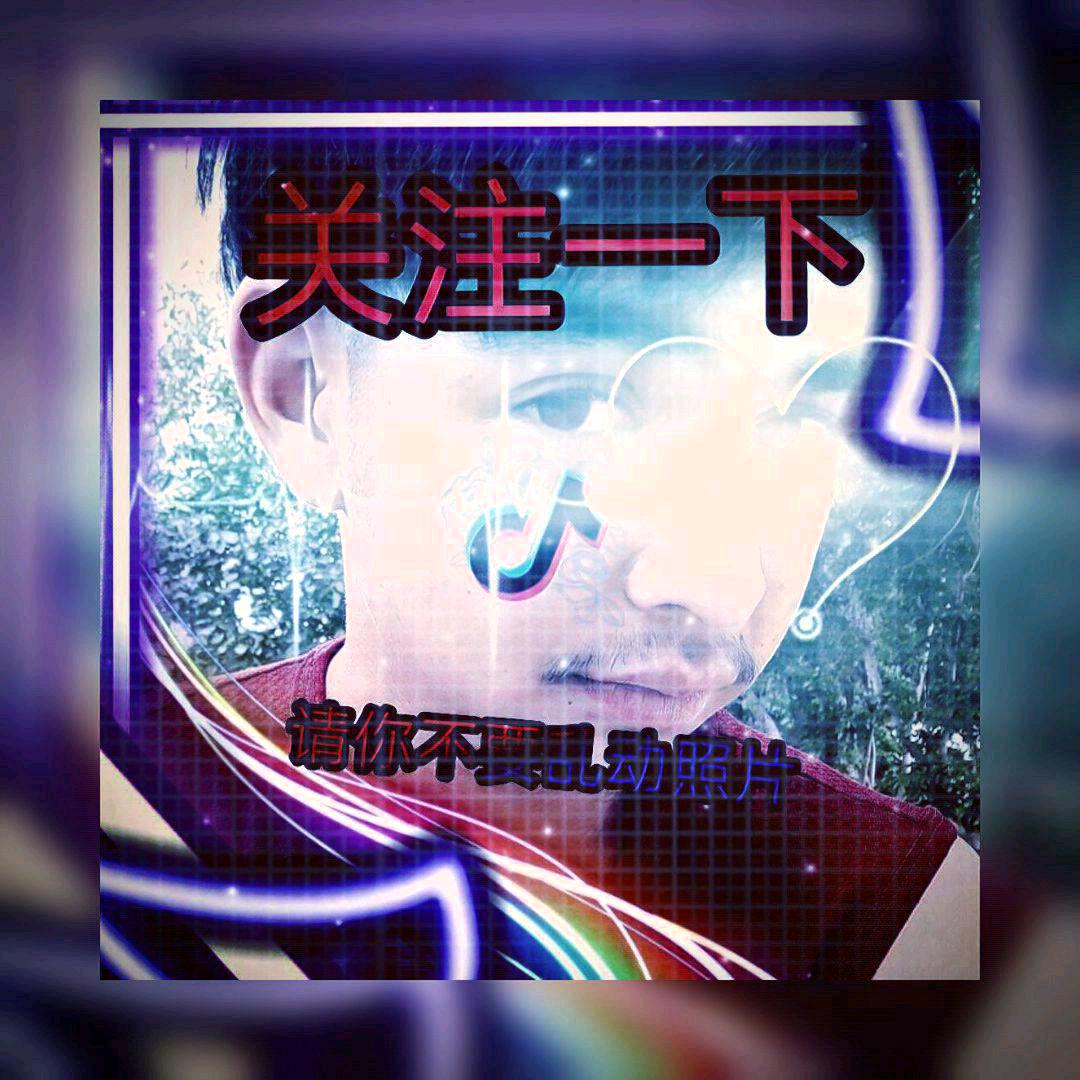 新疆  8  0  0  3