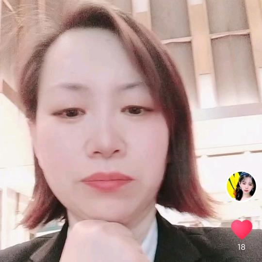 根南