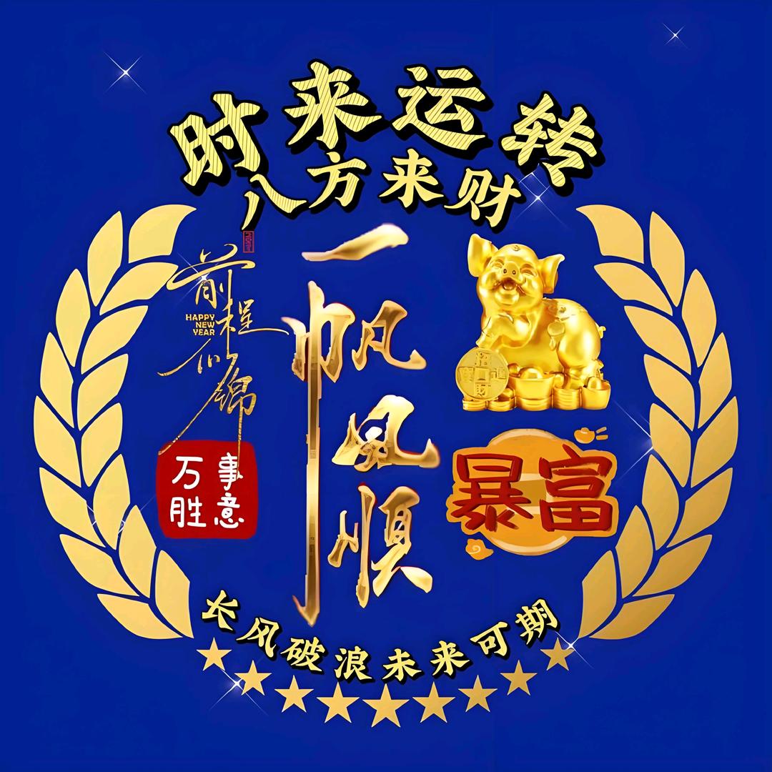 小洛书阁