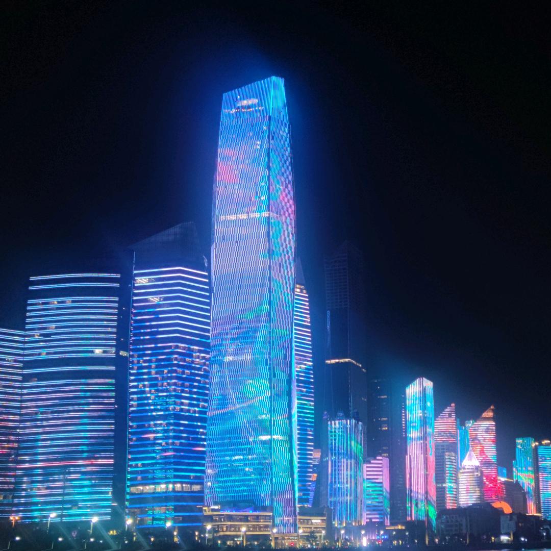 链家小宁(青岛版)