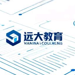 远大专升本招生陈老师