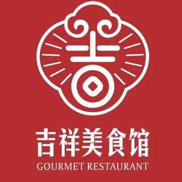 宁都吉祥美食频道