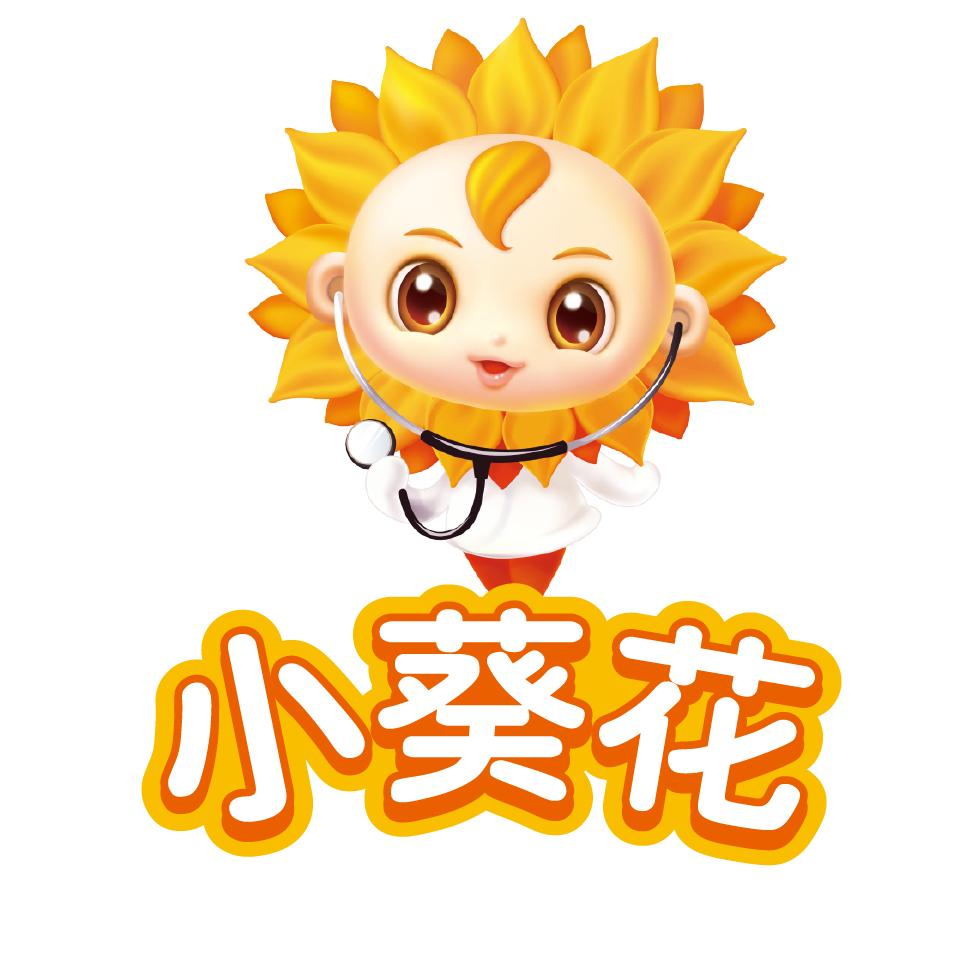 小葵花饮饮品旗舰店