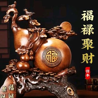 枣庄华丽丽天合光伏