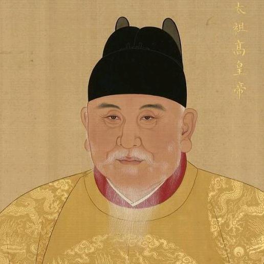 你的九族有点多