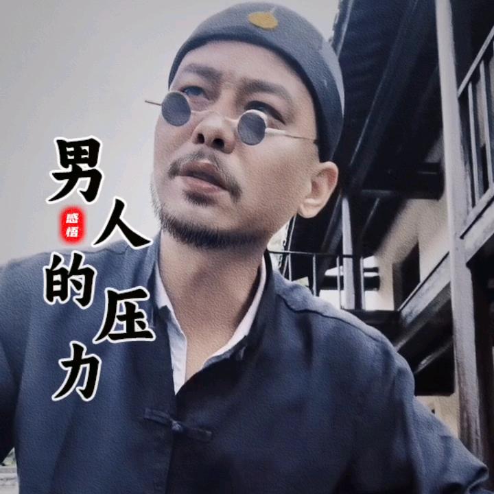 ಇ᭄平凡的世࿆ྃ界໊࿐