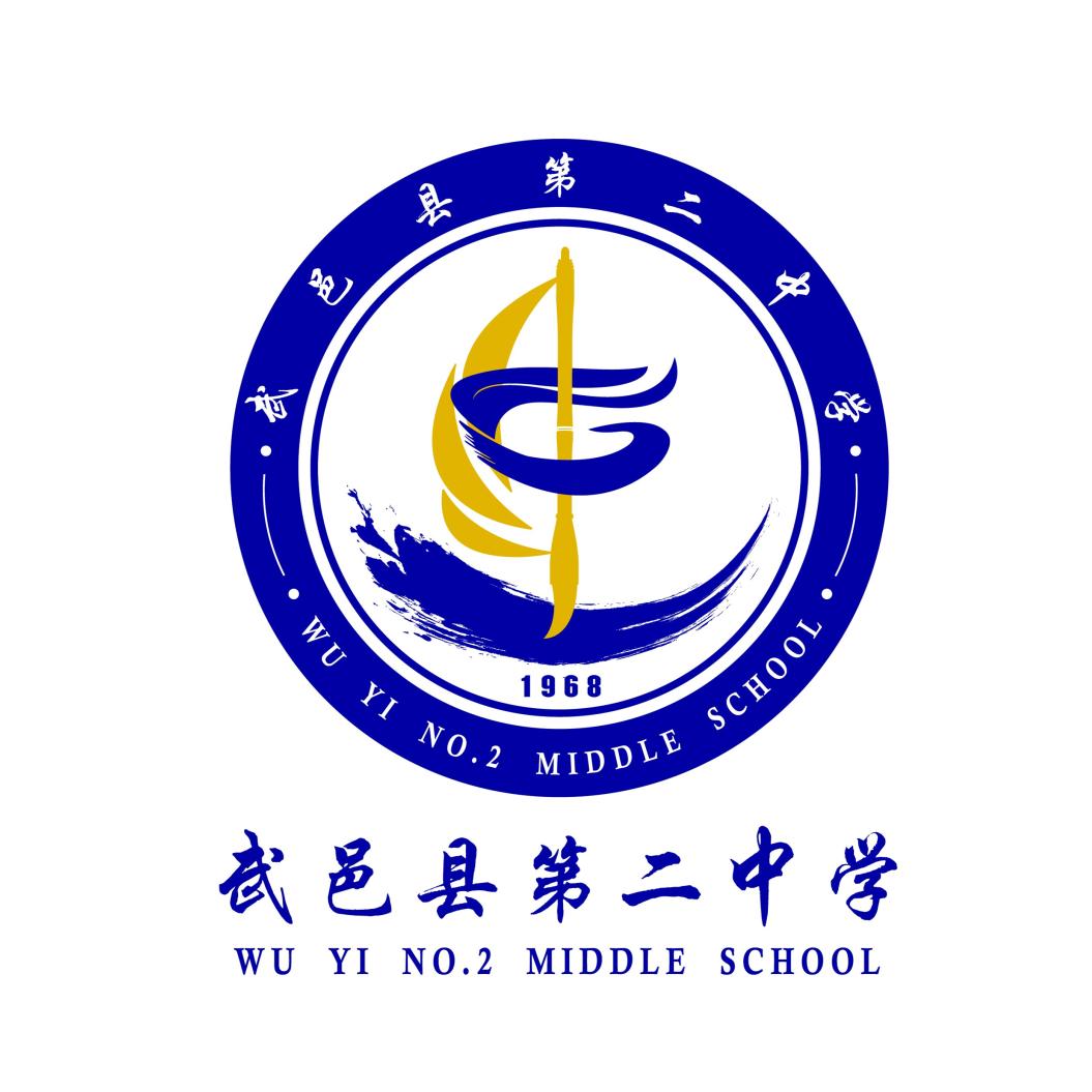 昆仑与胡杨