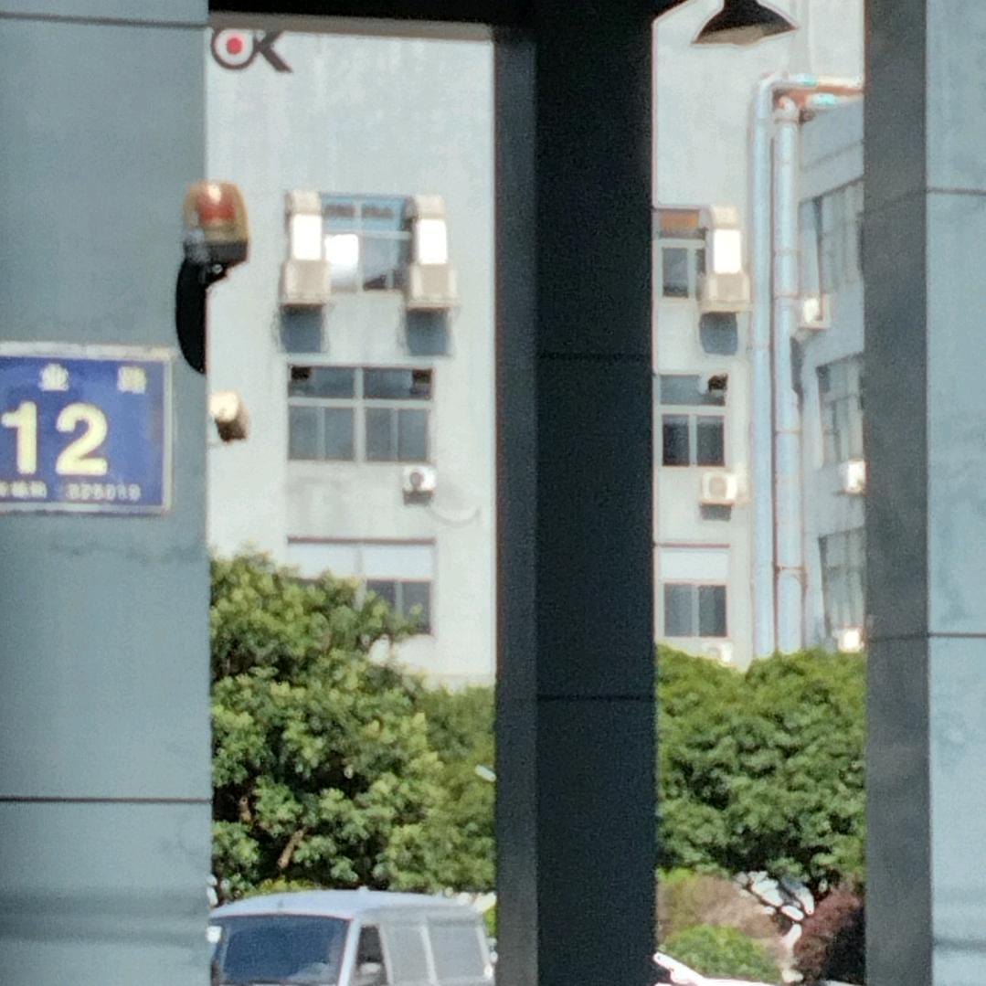 心有灵犀一点通
