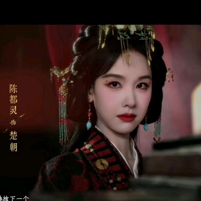 楚朝