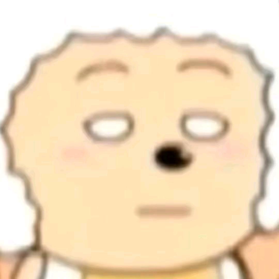 伍岚正&