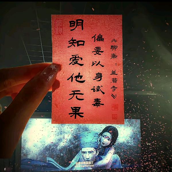 加油，打工人