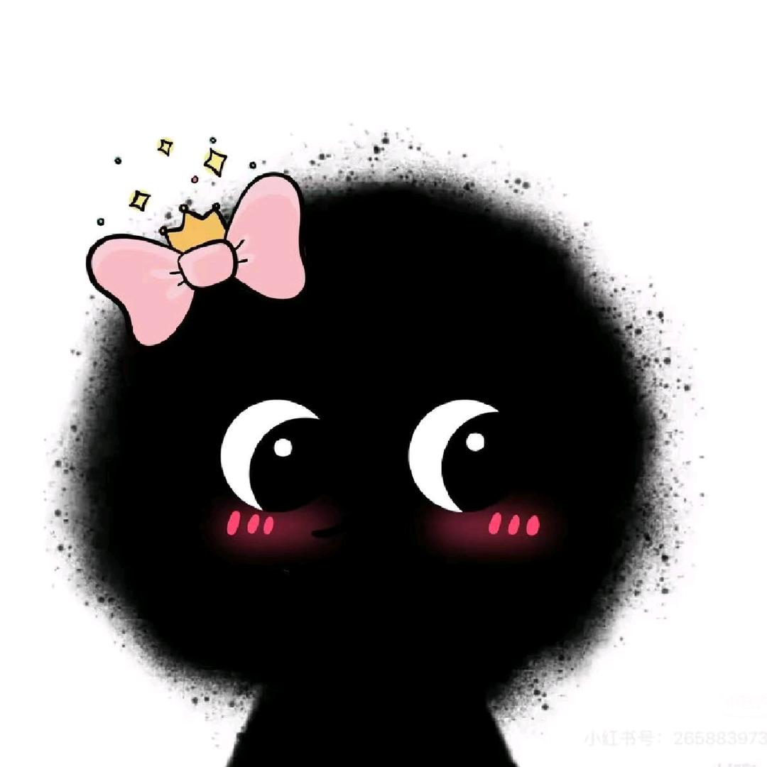 青提子🍇
