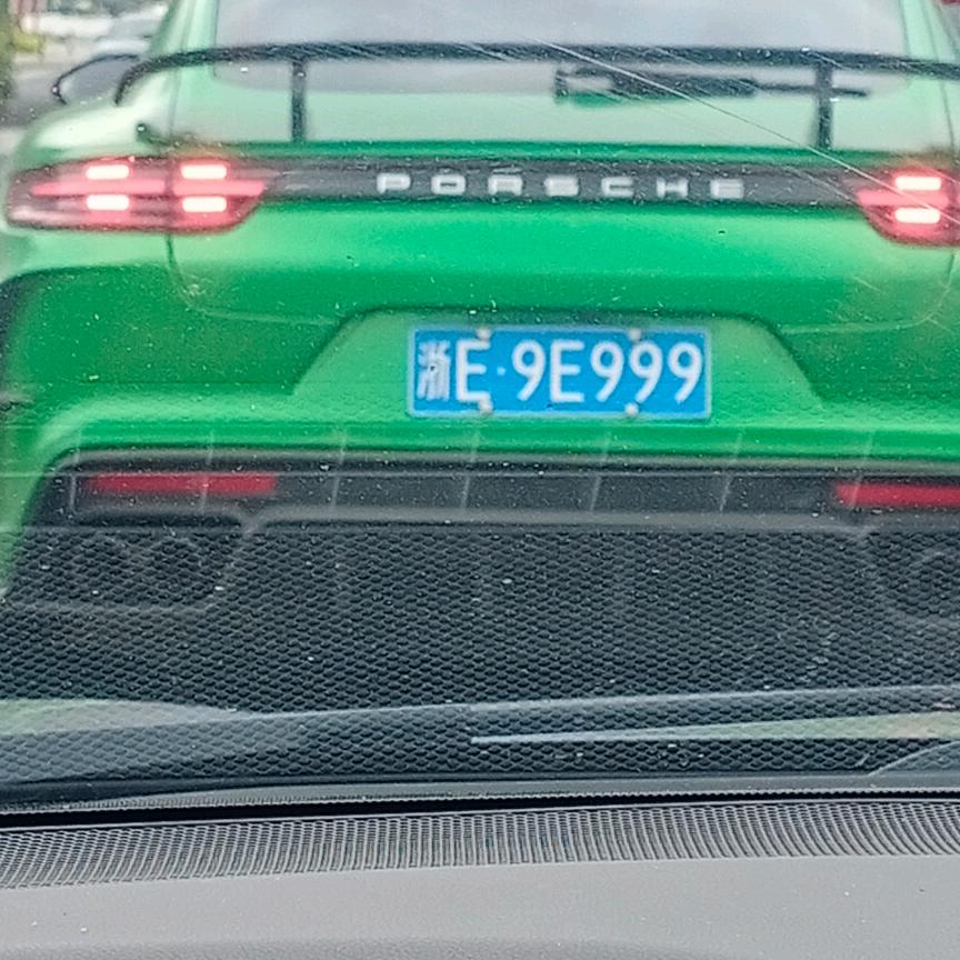 坚持正义
