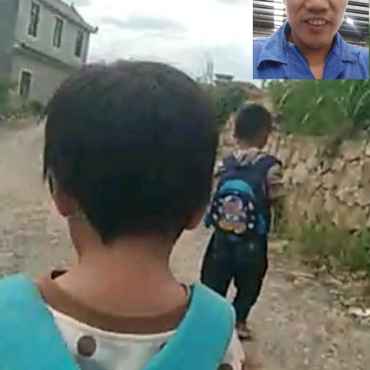 豪瑞