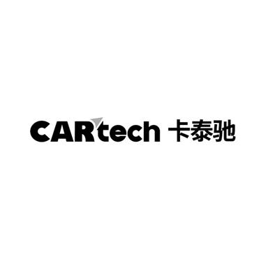 卡泰驰 | 易选好车-小帅