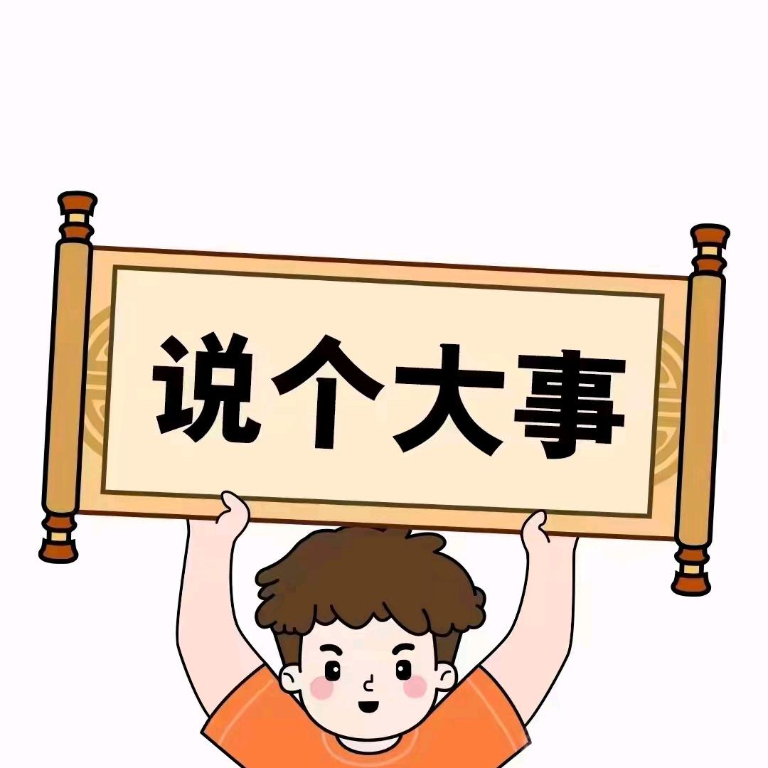 白天卖灯!晚上卖烤串火锅!