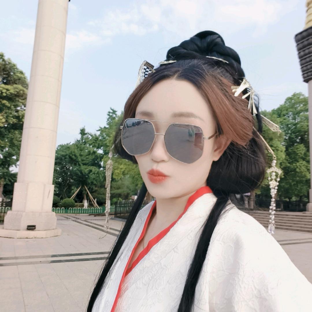 七茵
