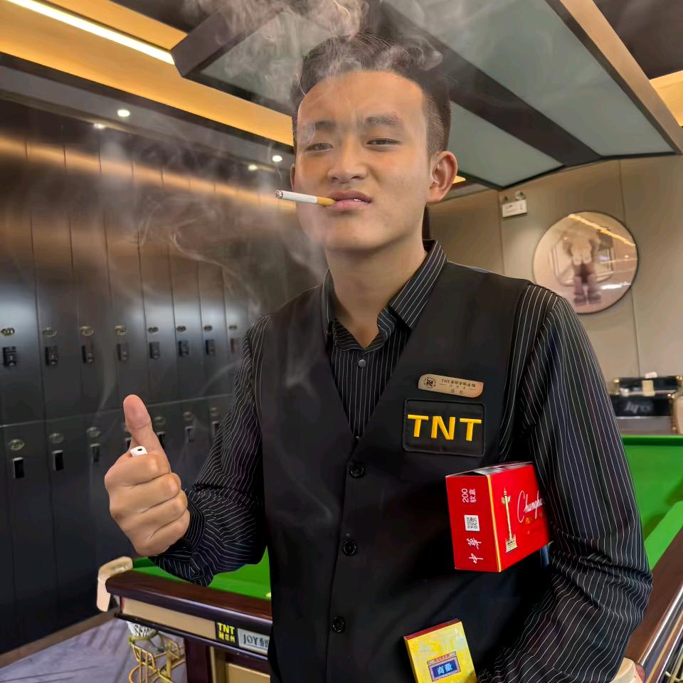 澜境（按摩，SPA）