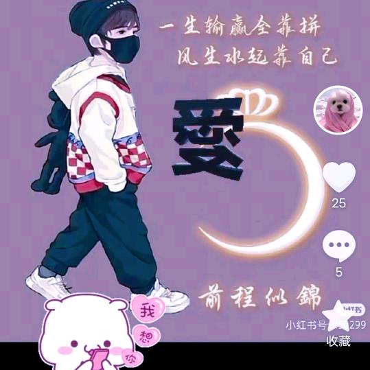 深圳🇨🇳安担村