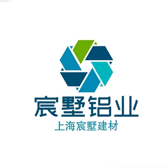 宸墅铝业