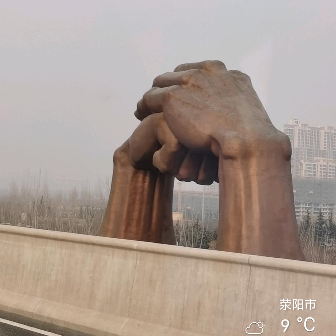 এ᭄°ꦿ不期而遇࿐এ᭄
