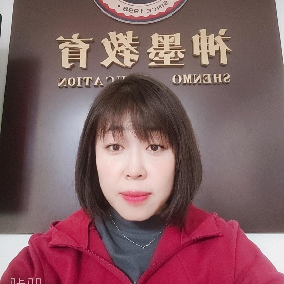 盖州神墨杨程程