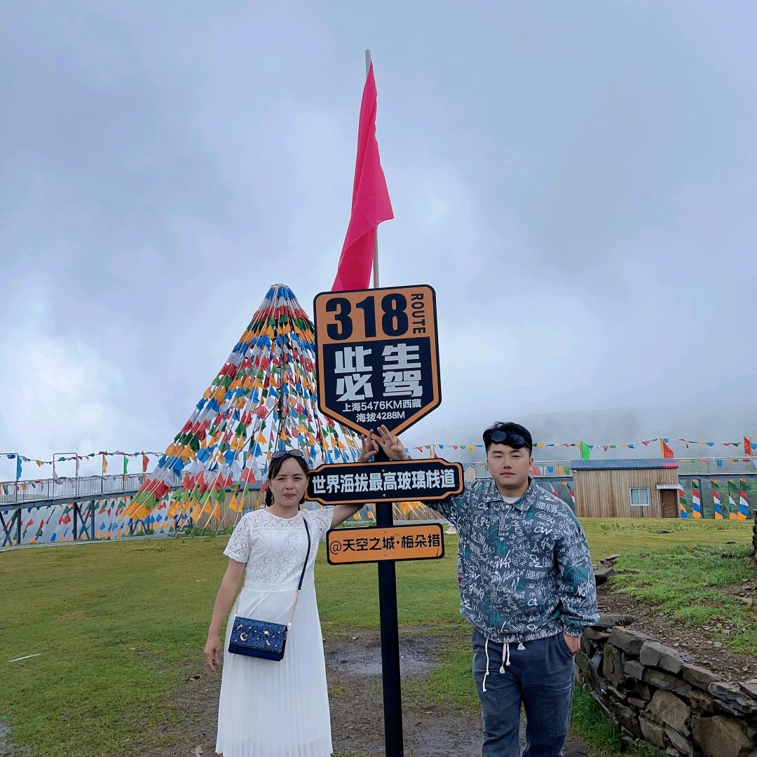 鹏哥