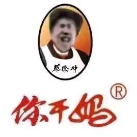 想去道观的有志青年