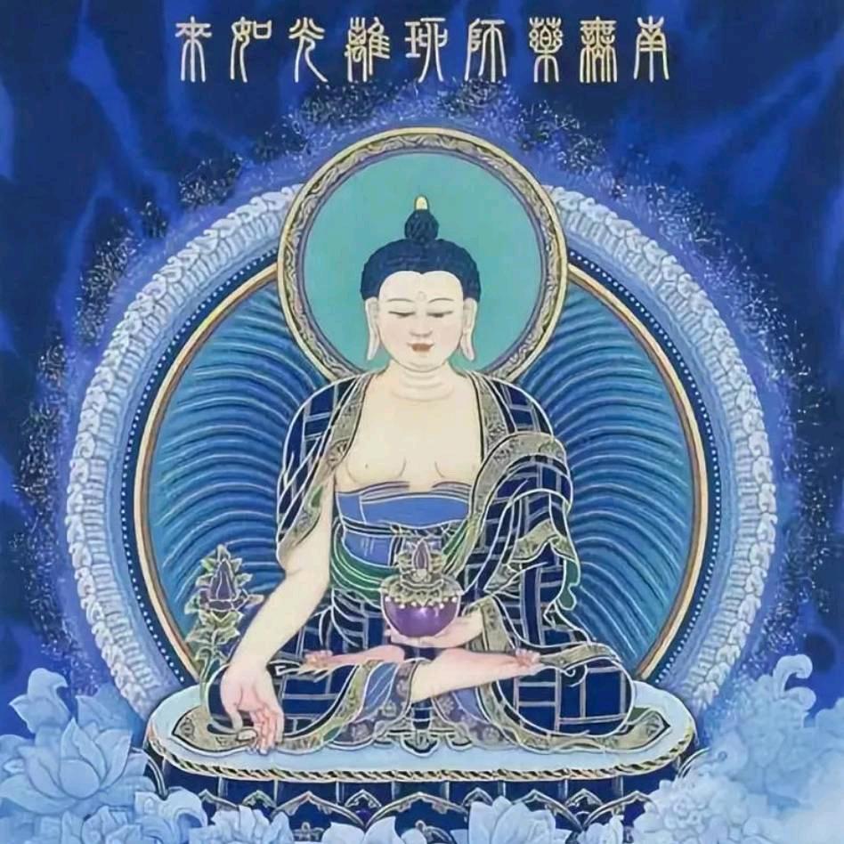 莲生堂