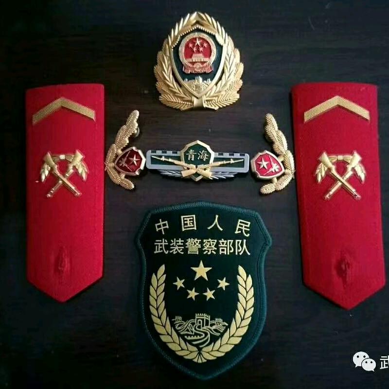 八方来财💰💰💰好运💯⭒