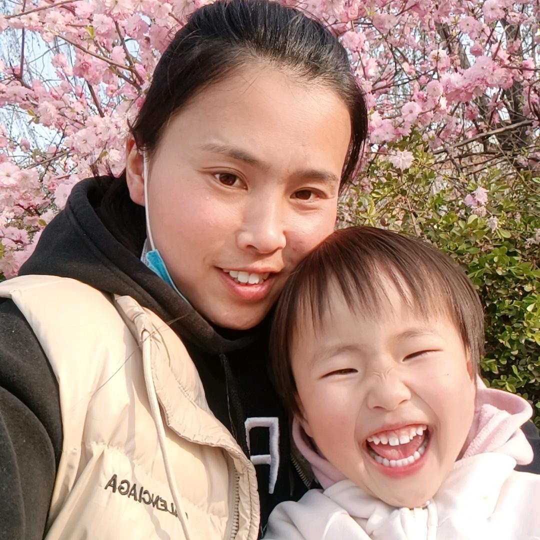 我是娟子吖